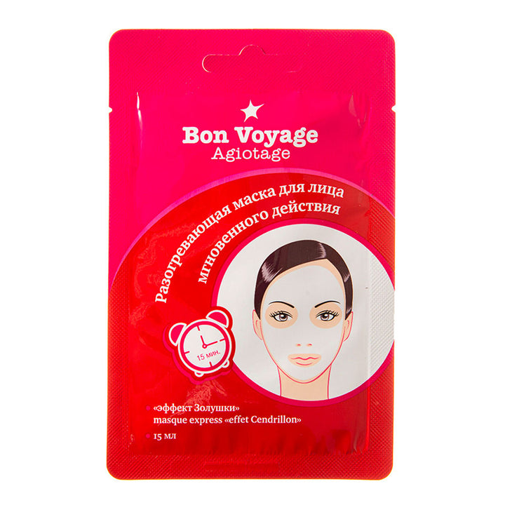 AGIOTAGE masque express visage 15 ml