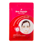 LETOILE AGIOTAGE masque express visage 15 ml – شراء أونلاين