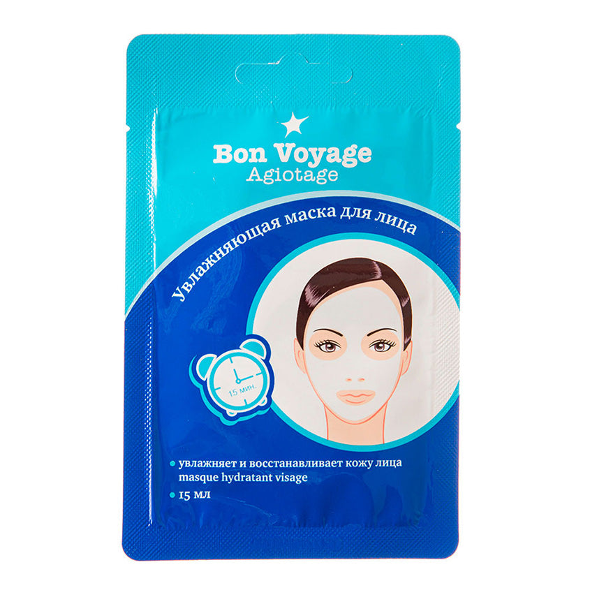 LETOILE AGIOTAGE masque hydratant visage, 15 ml