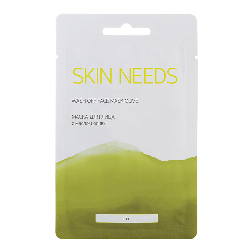 LETOILE Wash off face mask olive, 15g – buy online