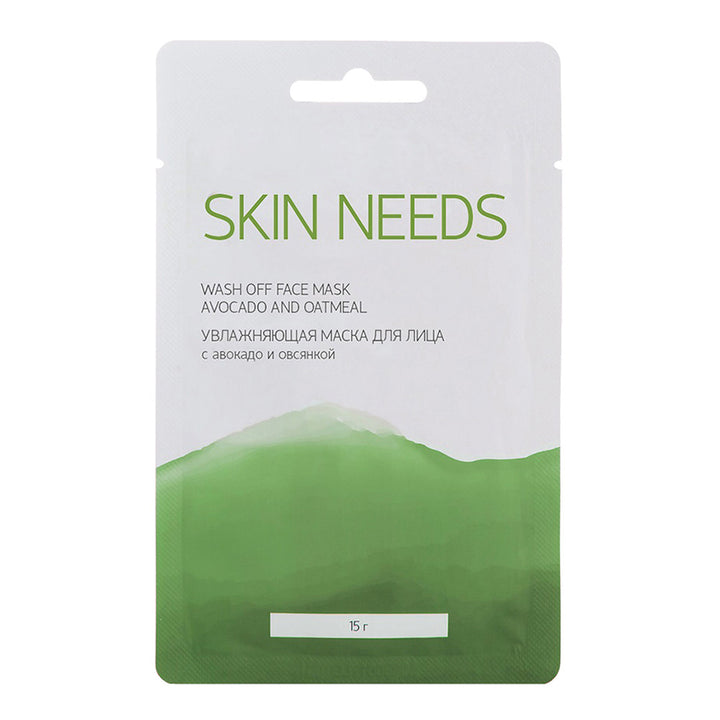 Wash off face mask avocado and oatmeal, 15g