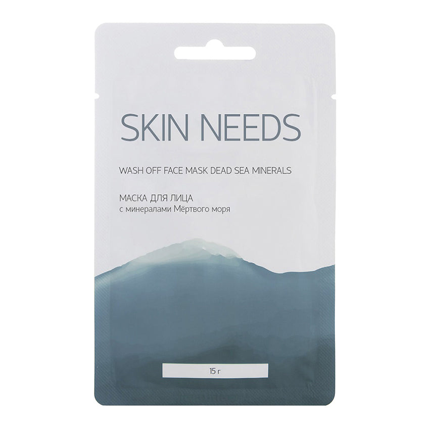 LETOILE Wash off face mask Dead sea minerals, 15g – buy online