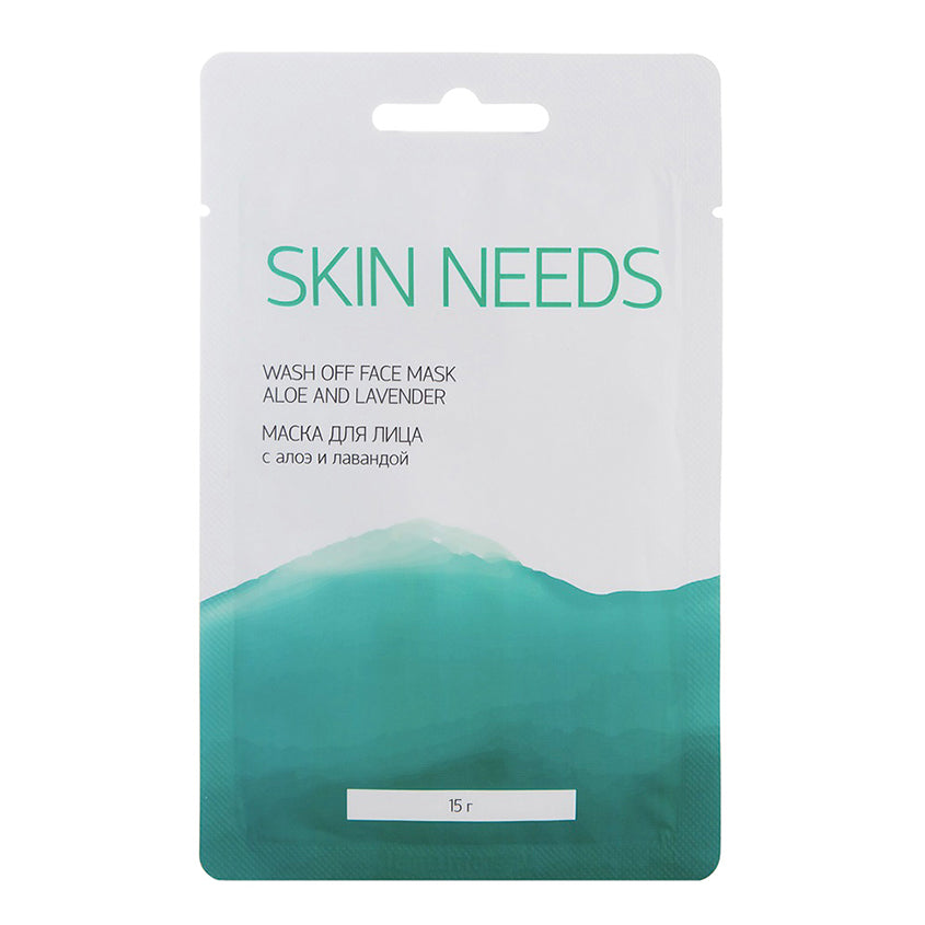 LETOILE Wash off face mask aloe and lavender, 15g – شراء أونلاين