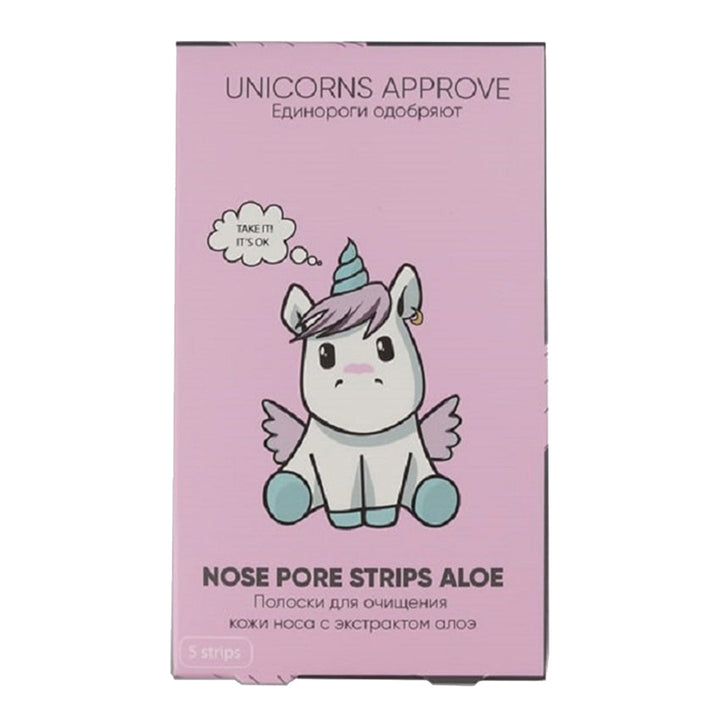 NOSE PORE STRIPS ALOE, 5 pcs.