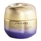 SHISEIDO UPLIFTING AND FIRMING DAY CREAM SPF30 50ML – free delivery