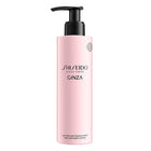 SHISEIDO FSA GINZA 2021 BODY LOTION 200ML