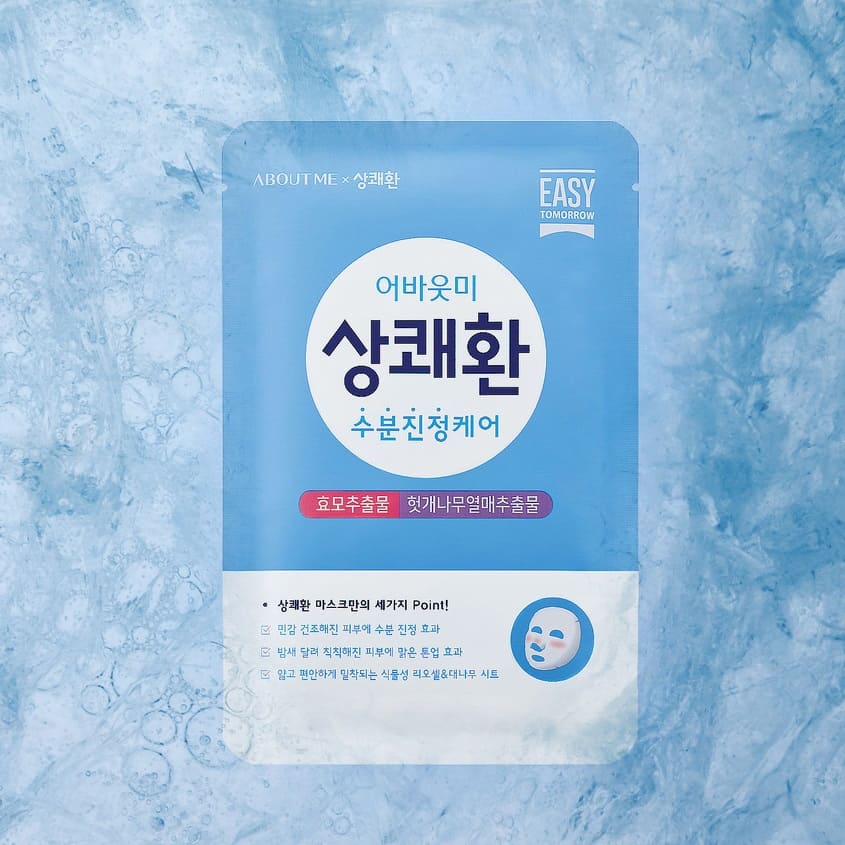 ABOUT ME SANGKWAEHAWN MASK SHEET 27ML – متجر إلكتروني