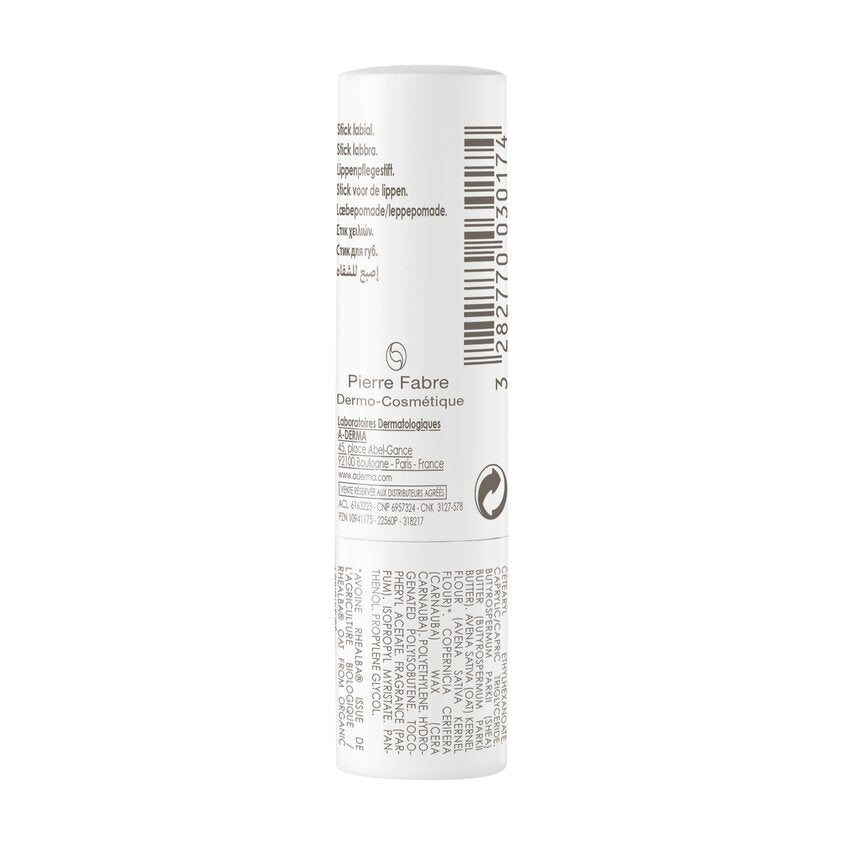 A-DERMA Lip balm 4g – شراء أونلاين