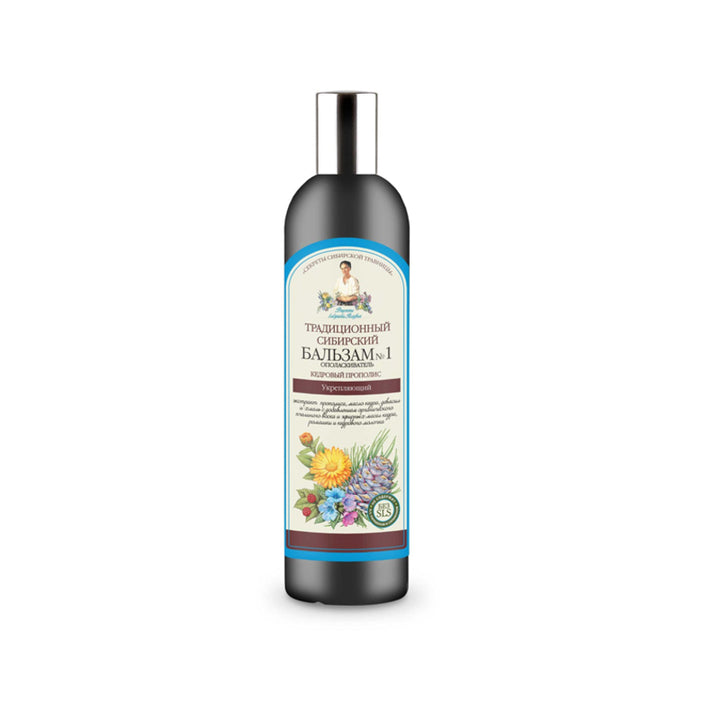 Hair conditioners CONDITIONER №1 PINE PROPOLIS 550 ML
