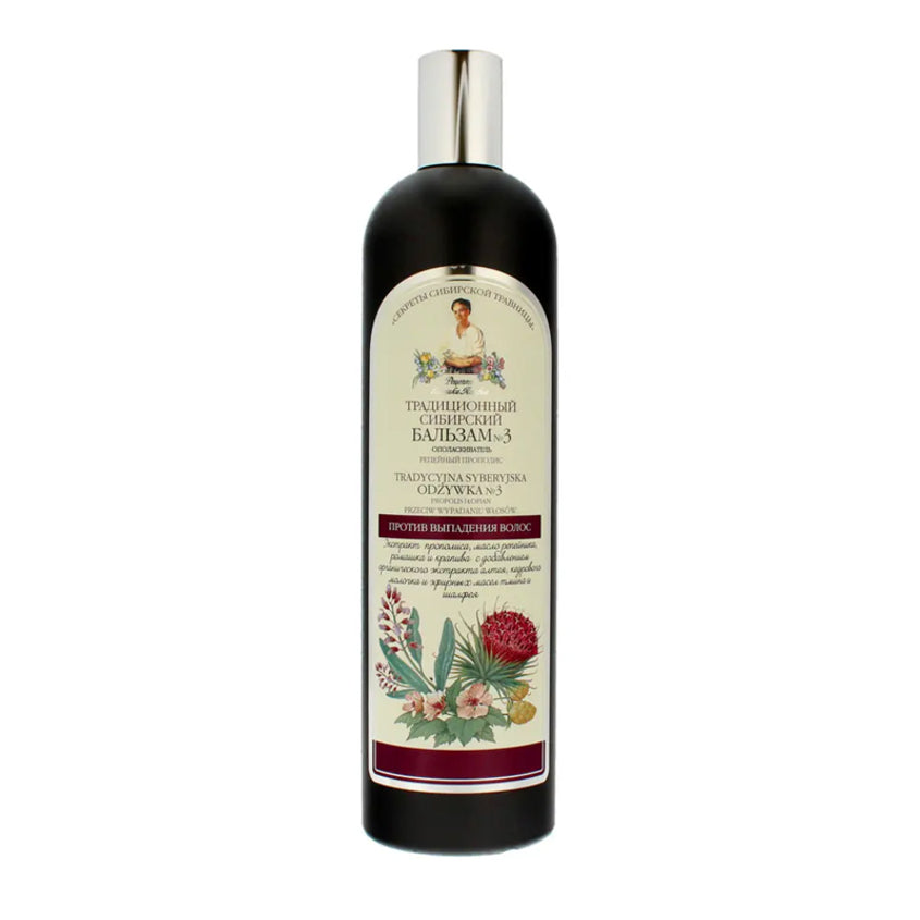 RECEPTY BABUSHKI AGAFI CONDITIONER №3 BURDOCK PROPOLIS 550 ML