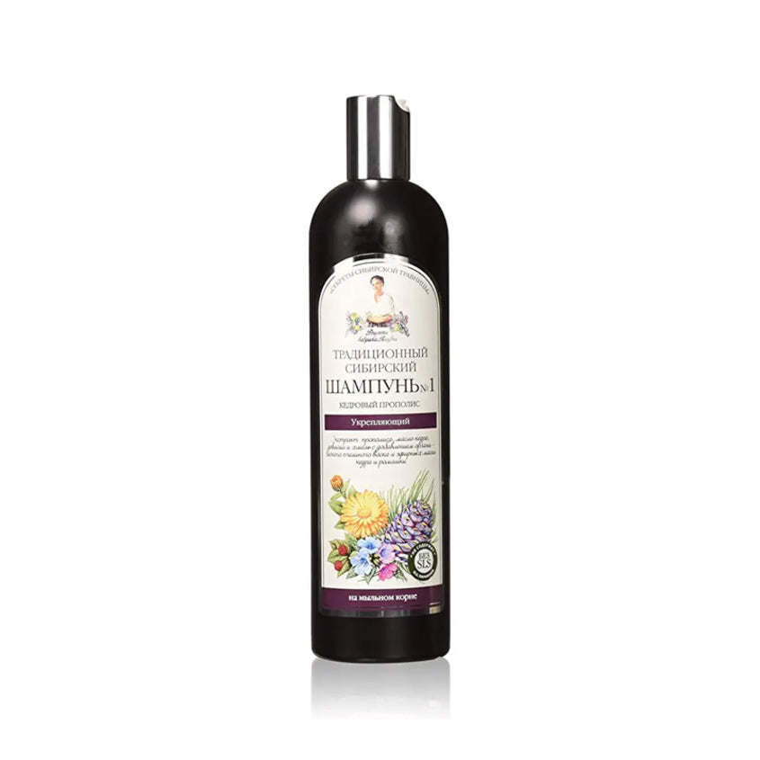 RECEPTY BABUSHKI AGAFI SHAMPOO №1 PINE PROPOLIS 550 ML