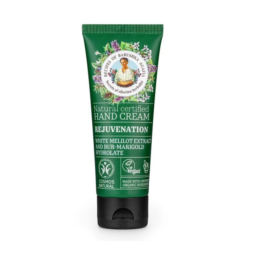 RECEPTY BABUSHKI AGAFI RBA. NATURAL CERTIFIED HAND CREAM REJUVENATION, 75 ML