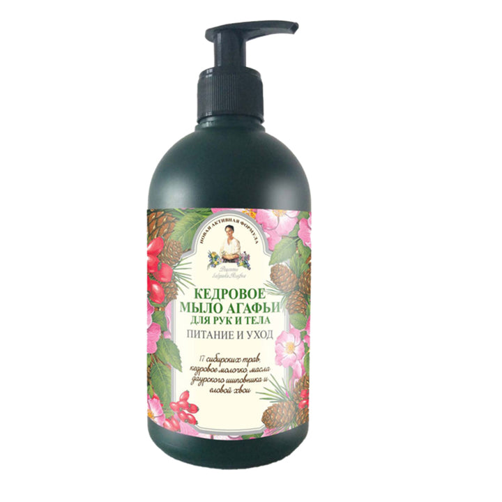 Liquid soaps BABUSHKA AGAFJA PINE SOAP FOR BODY AND HANDS, 500 ML