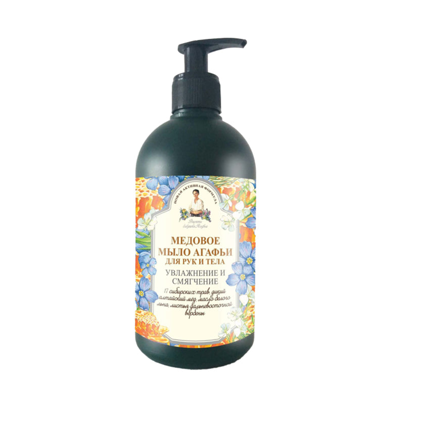 RECEPTY BABUSHKI AGAFI BABUSHKA AGAFJA HONEY SOAP FOR BODY AND HANDS, 500 ML