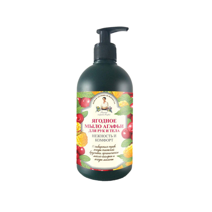 Liquid soaps BABUSHKA AGAFJA BERRY SOAP FOR BODY AND HANDS 500 ML