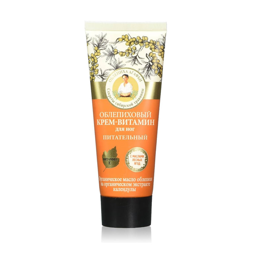 RECEPTY BABUSHKI AGAFI RBA OBLEPIKHA NOURISHING FOOT CREAM-VITAMIN, 75 ML