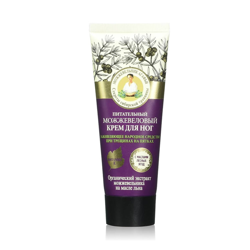 RECEPTY BABUSHKI AGAFI RBA JUNIPER NOURISHING FOOT CREAM, 75 ML