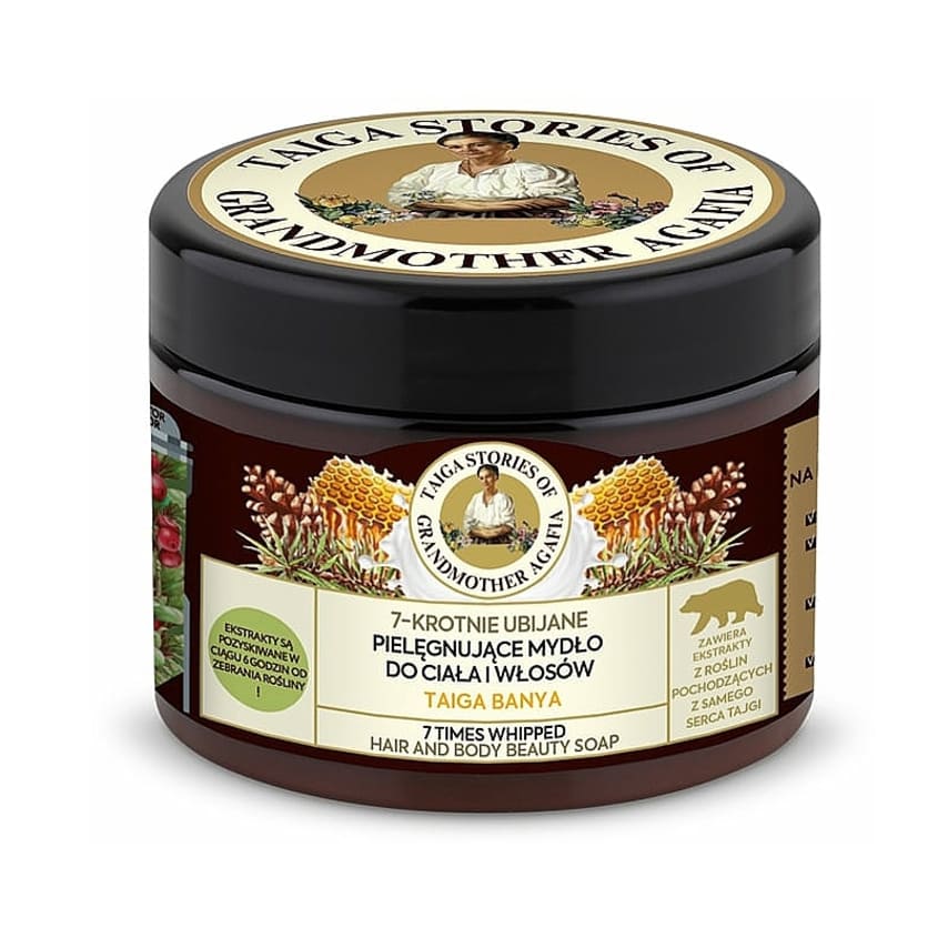 RECEPTY BABUSHKI AGAFI TAIGA STORIES. HAIR AND BODY BEAUTY SOAP 7 TIMES WHIPPED, 300 ML