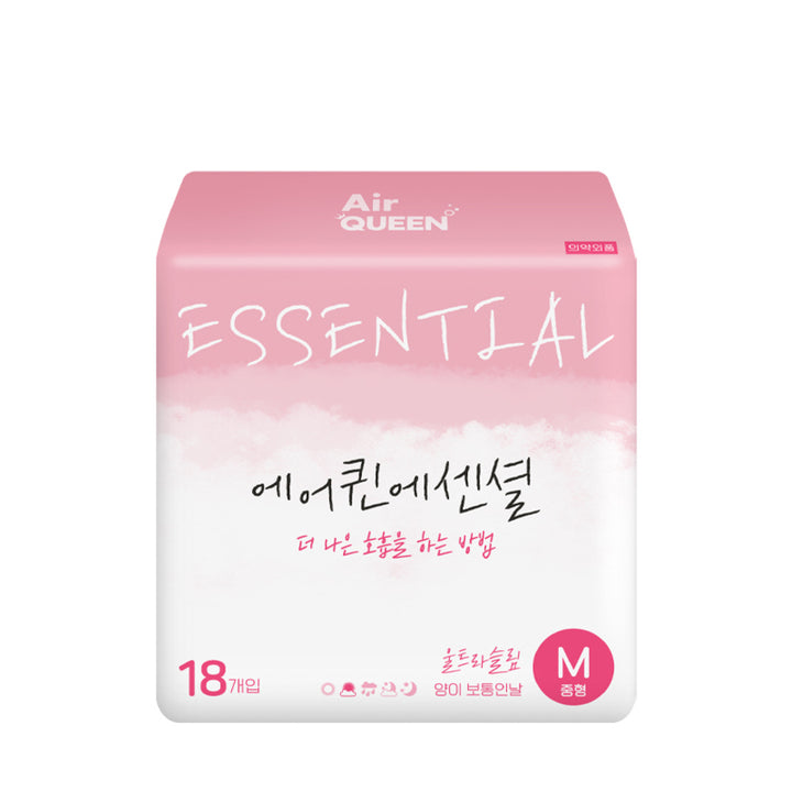 ESSENTIAL MEDIUM 18PCS