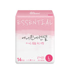 AIRQUEEN ESSENTIAL LARGE 14PCS