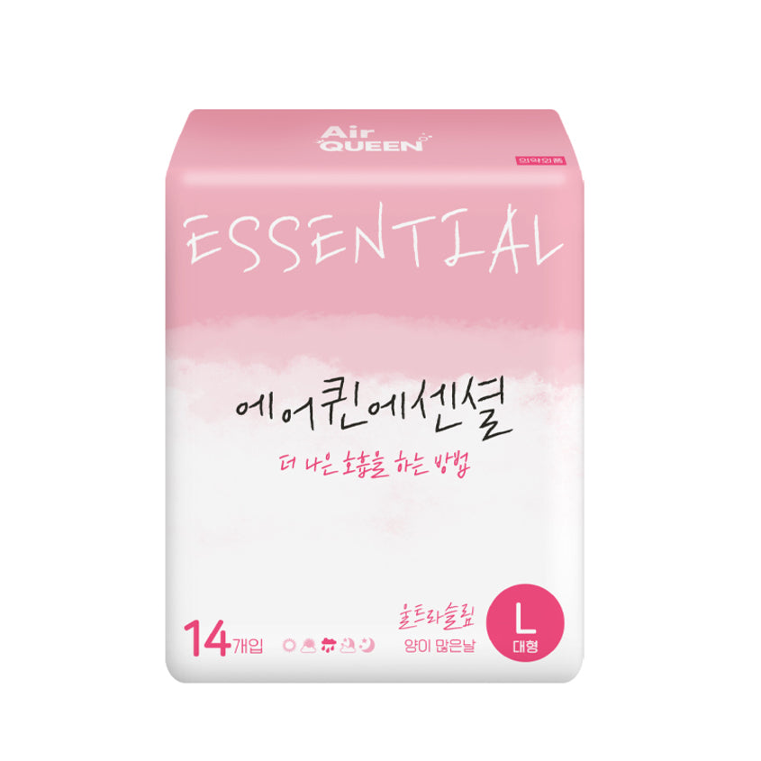 AIRQUEEN ESSENTIAL LARGE 14PCS