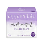 AIRQUEEN ESSENTIAL SUPER LONG 8PCS