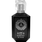 Marhaba Al Saae