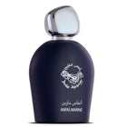 ANFAS ALKHALEEJ ANFAS MARINE EDP 100 ML – شراء أونلاين