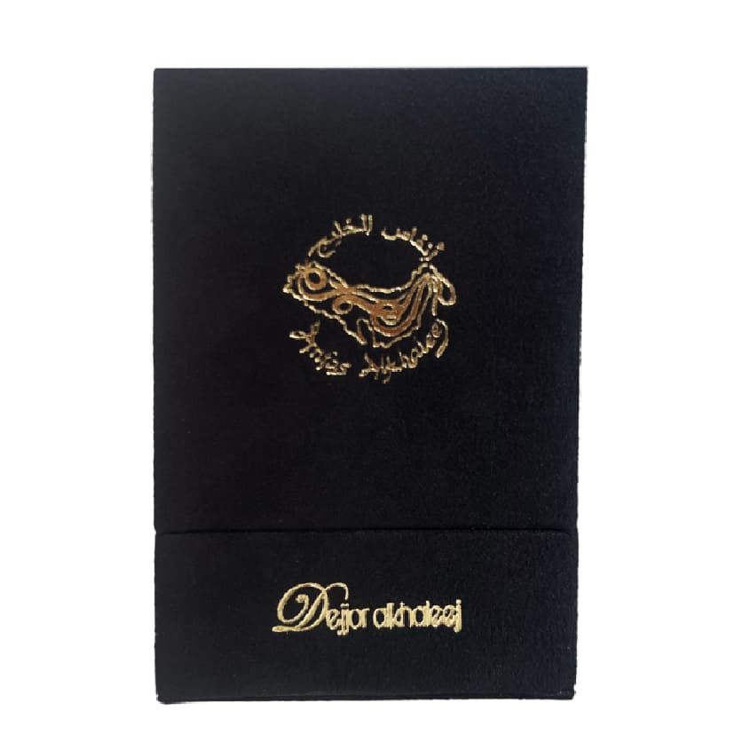 ANFAS ALKHALEEJ DEJJOR ALKHALEEJ EDP 100 ML
