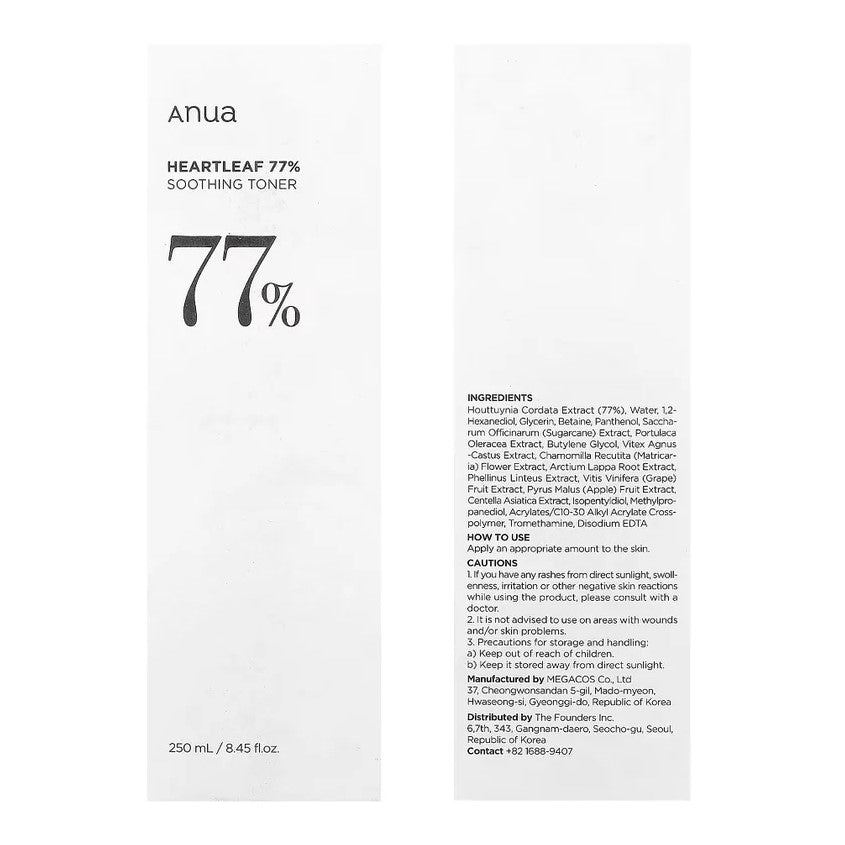 ANUA HEARTLEAF SOOTHING TONER 150ML – photo 6