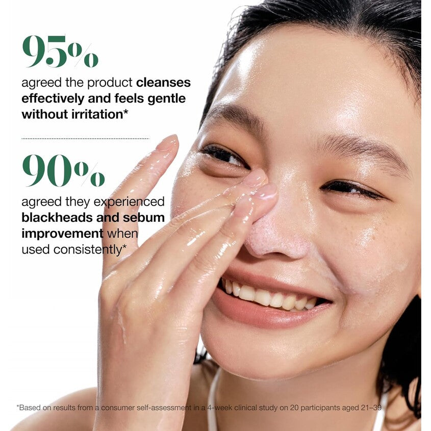 HEARTLEAF CLEANSING OIL 200ML