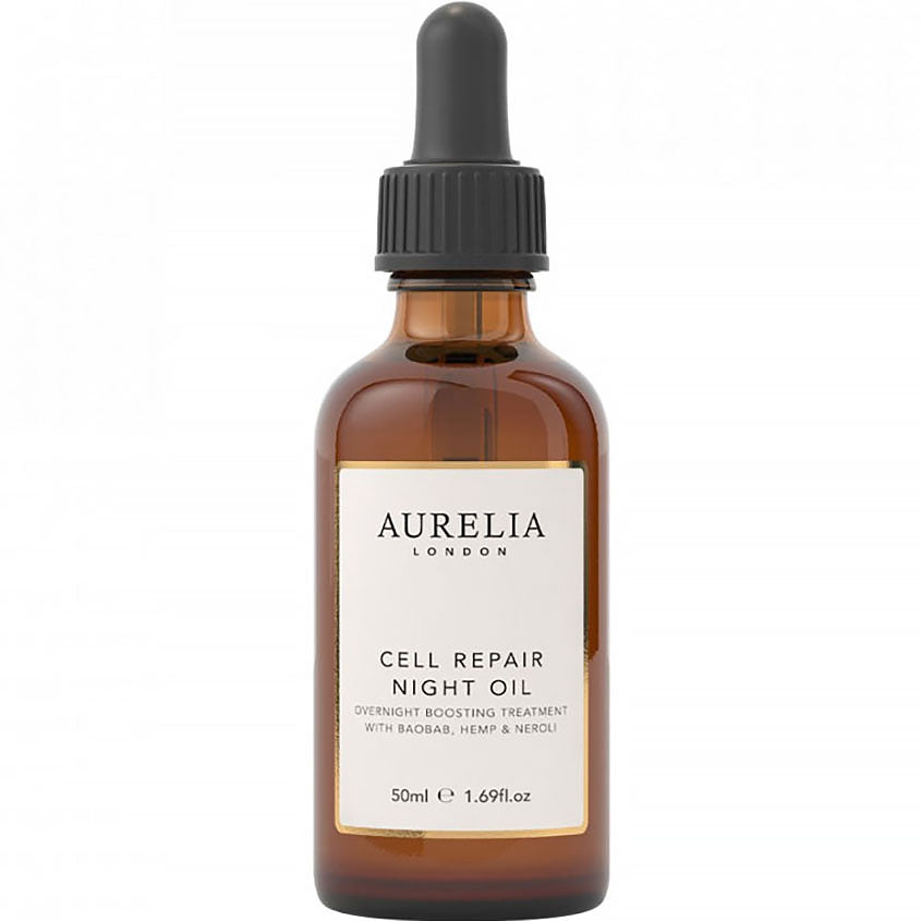 CELL REPAIR NIGHT OIL 50ML
