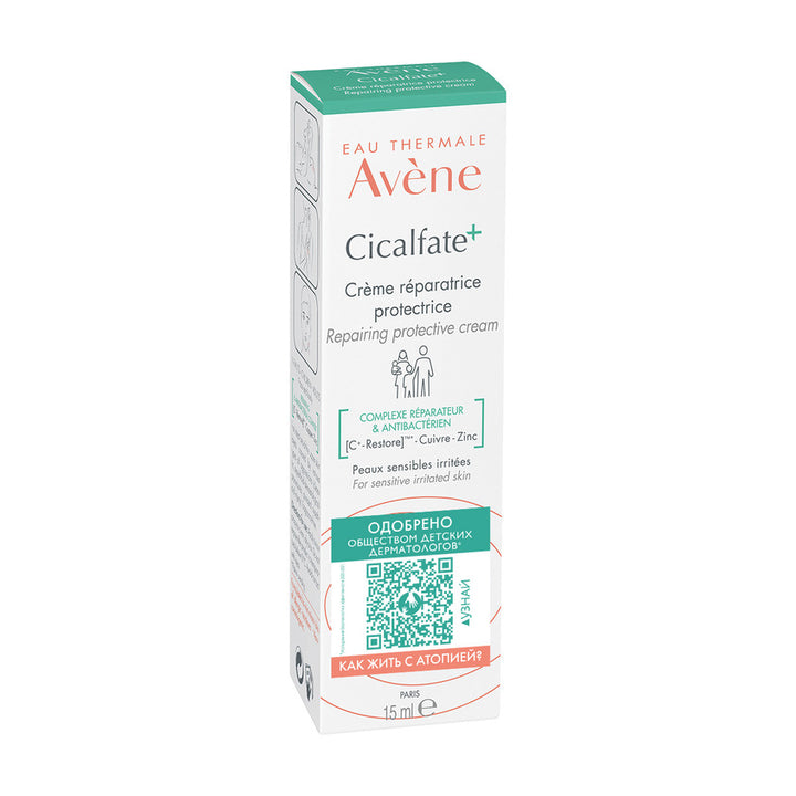 CICALFATE + CREAM 40ML