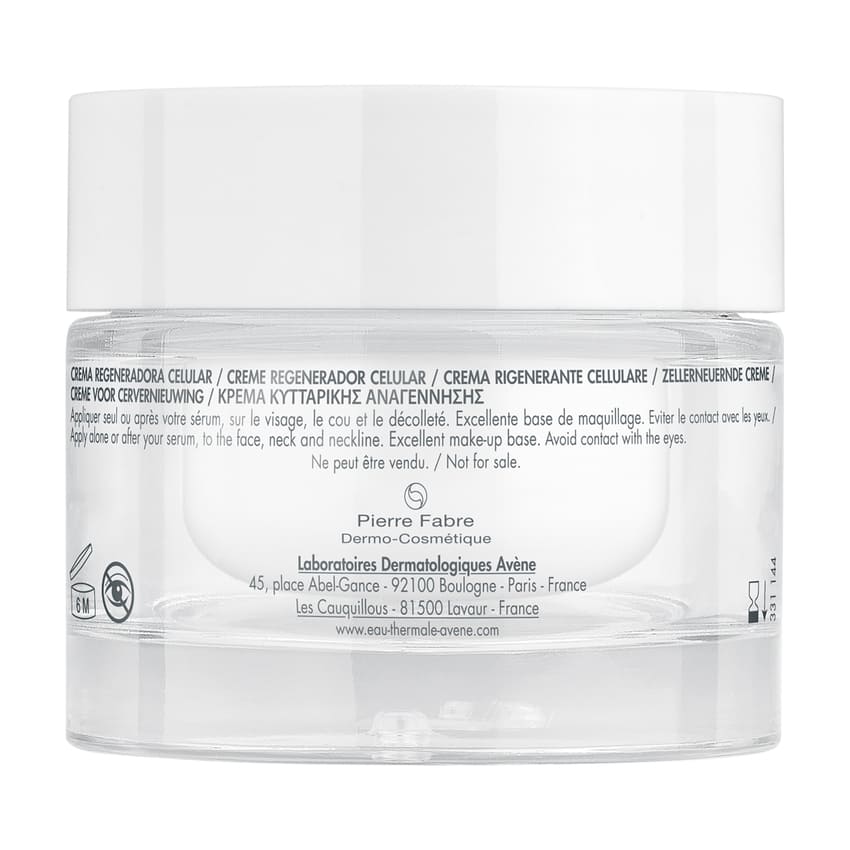 AVENE AV HYALURON CRJOUR POT 50ML – متجر إلكتروني