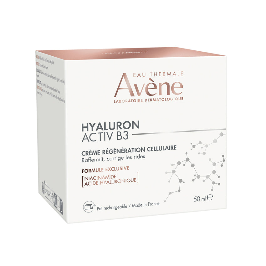 AVENE AV HYALURON CRJOUR POT 50ML – توصيل مجاني