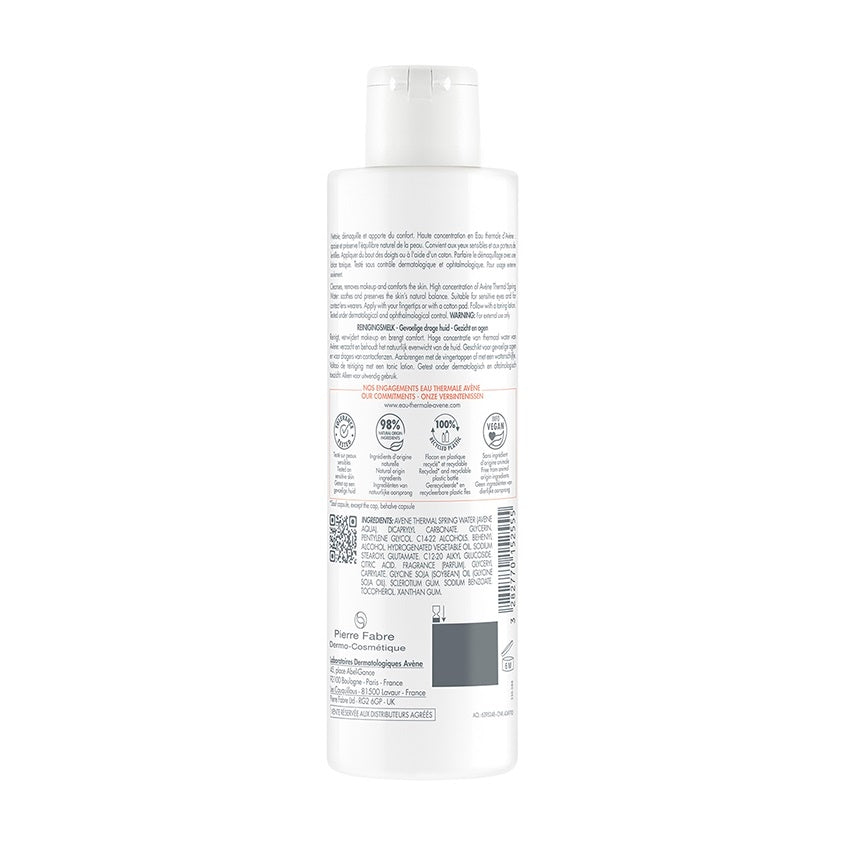 AVENE GENTLE MILK CLEANSER 200ml – buy online