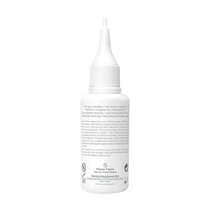 Cicalfate Drying Repair Lotion