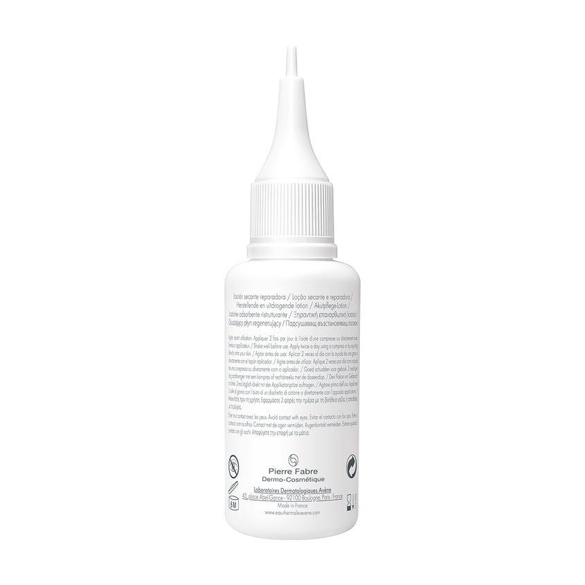 AVENE CICALFATE DRYING ANTIBACTERIAL REPAIR LOTION 40ML – online store