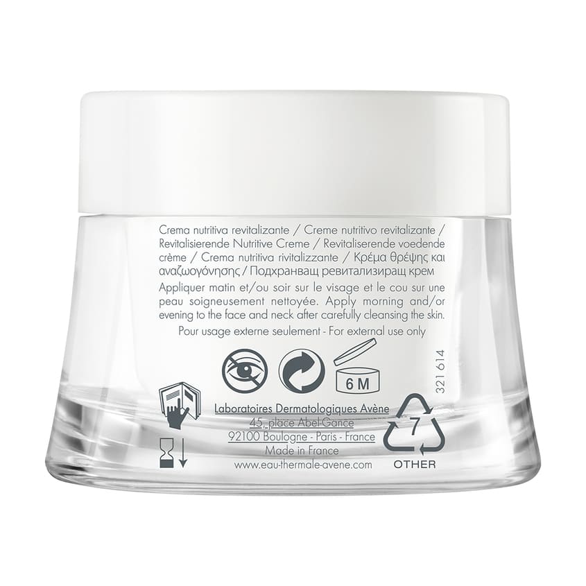 AVENE RICH COMPENSATING CREAM 50ML – متجر إلكتروني