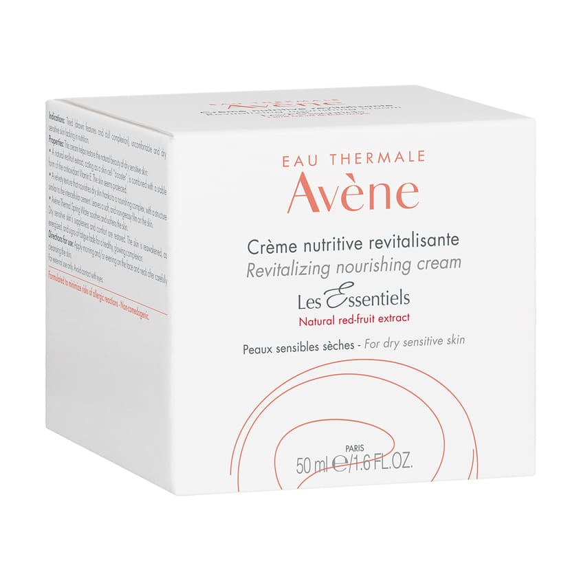 AVENE RICH COMPENSATING CREAM 50ML – توصيل مجاني