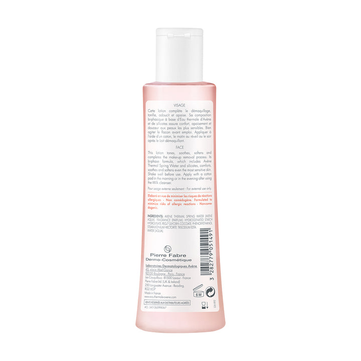 GENTLE TONER LOTION 200ml