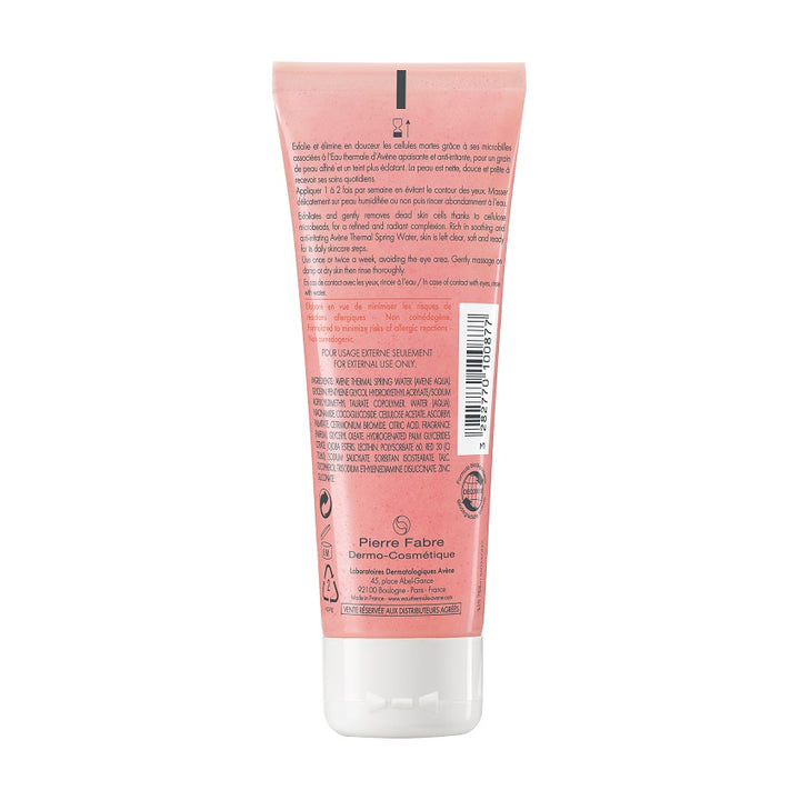 Gentle Exfoliating Gel