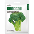 AVOTTE GLOW BROCCOLI MASK 25G – buy online