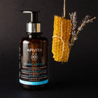 APIVITA 2 IN 1 FACTIAL MOISTURIZING TONIC LOTION 200ML