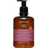 Intimate Plus Cleansing Gel