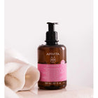 APIVITA INTIMATE DAILY 300ML/19 – شراء أونلاين