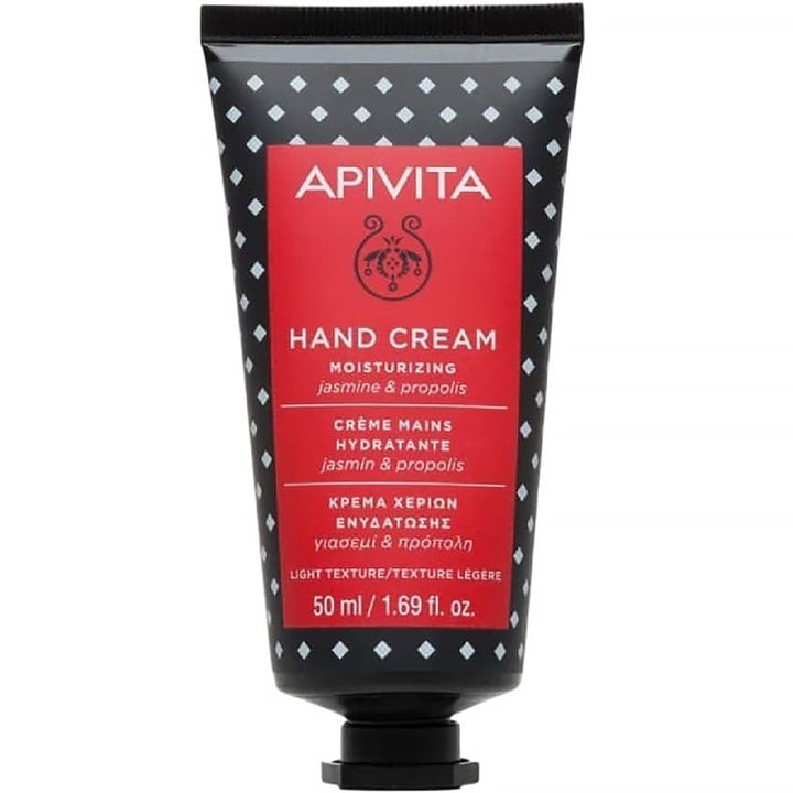 HAND CREAM JASMINE 50ML/19