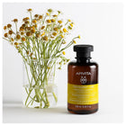 APIVITA SH.GENT.DAILY.CHA&HON. 250ML – شراء أونلاين