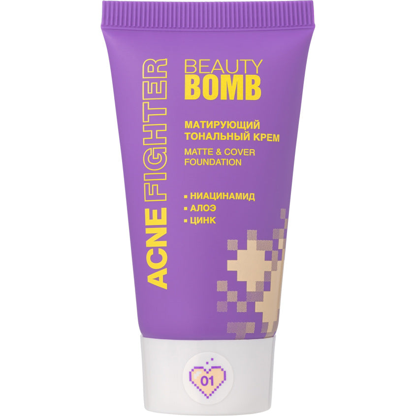 MATTE & COVER FOUNDATION TONE 01 25ML