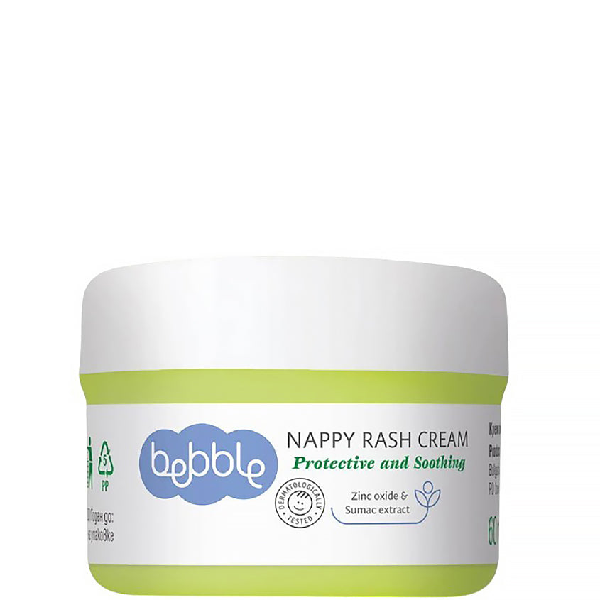 Nappy Rash Cream